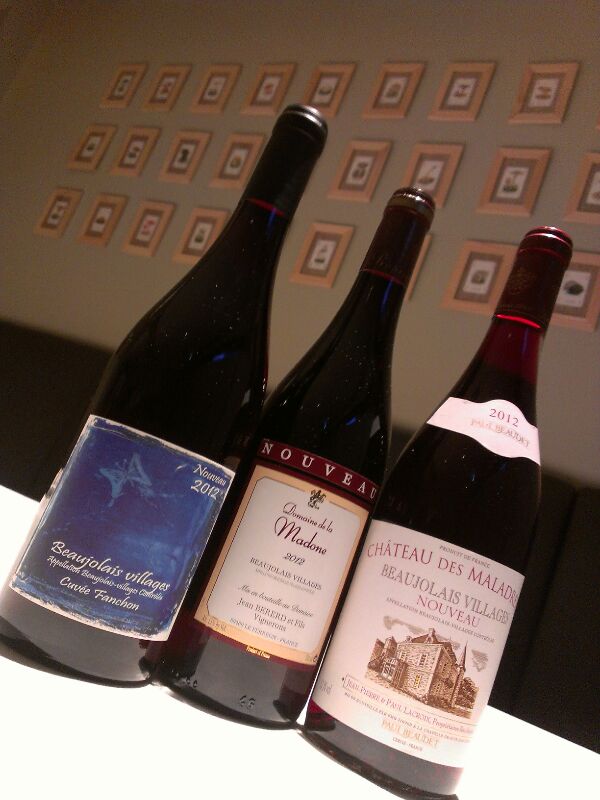 ボージョレ.jpg